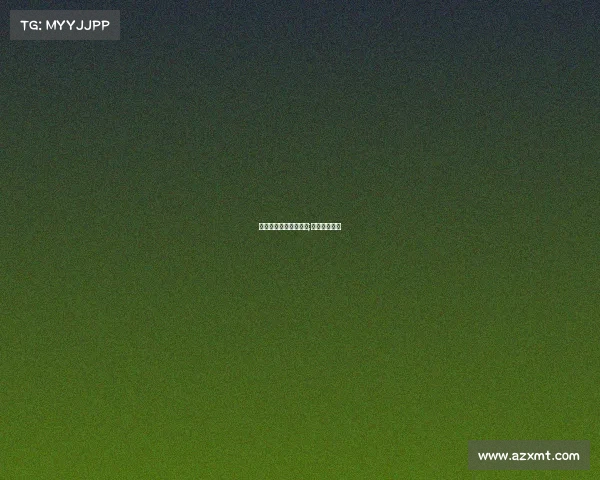 尤文图斯对战皇马赛事;尤文图斯赢了