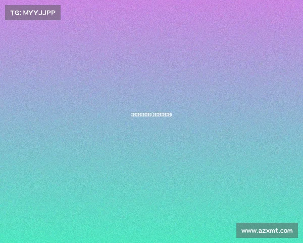 昆明著名体育赛事(昆明体育俱乐部)