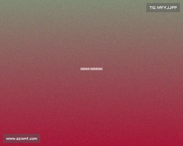 赛事安全稿子 赛事安全稿子大全